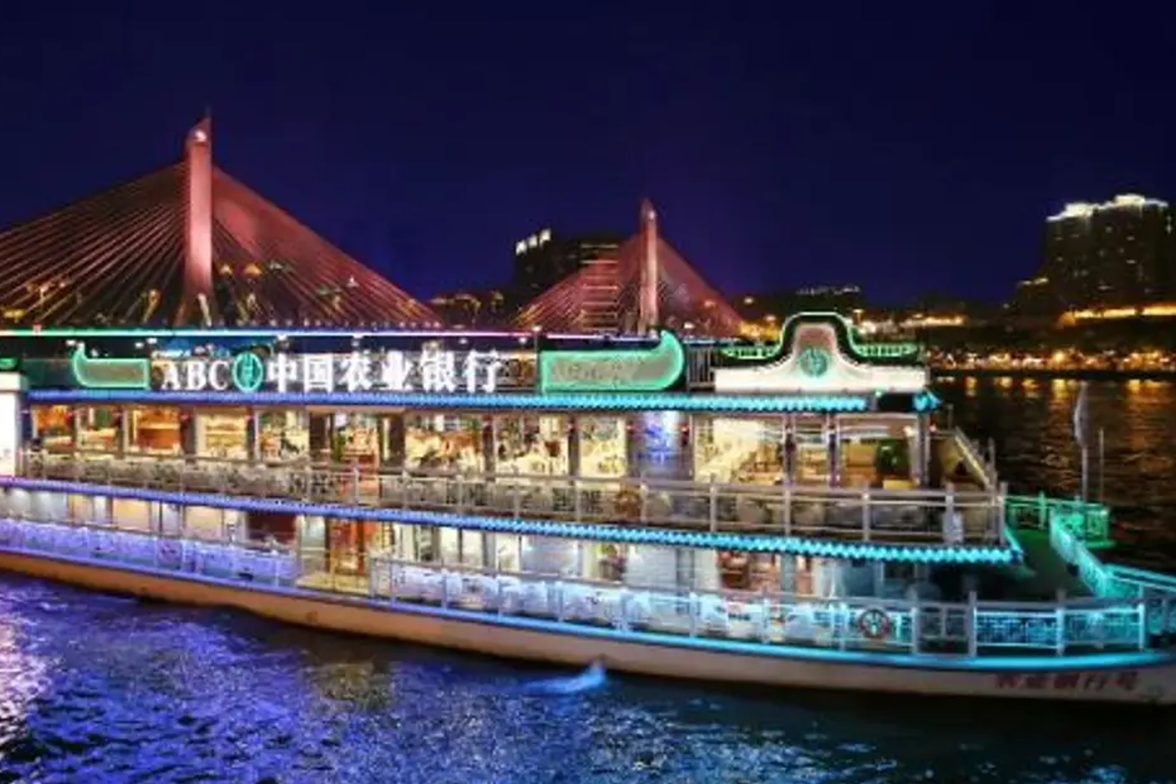 Pearl River Night Cruise in Guangzhou with Private Transfer
